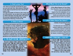 ENGLISH/SPANISH/KOREAN, 3 Language Tracts-Pack of 40 in 4 Covers, 24 Pages Each