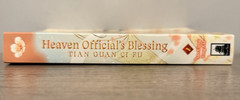 Heaven Official’s Blessing: Tian Guan Ci Fu (Novel) Vol. 2 by Mo Xiang Tong Xiu