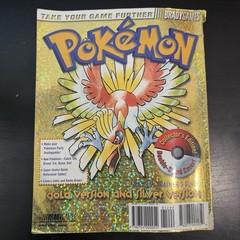 Pokemon Gold and Silver Strategy Guide Brady Games 2000 Holographic Cover