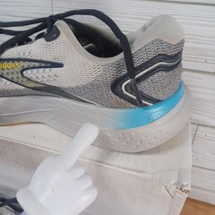 Brooks Glycerin 21 Shoes Mens Size 9.5D Gray Blue Neutral Cushioned Running