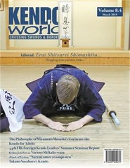 Kendo World 8.4 (Paperback or Softback)