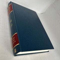 The Zohar Volume 11 In Hebrew Kabbalah Hardcover Brand New Sealed