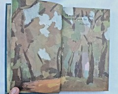 Name Unknown ( A novella Stories ) by Chinghiz Guseinov, Raduga Publishers 1983