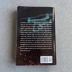 Wav File Paperback – February 2, 2021 by Rich King