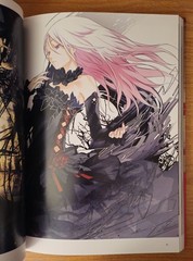 Redjuice Art Book Redbox; Guilty Crown, Beatless, Vocaloid Illustration Kadokawa