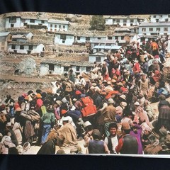 Himalayan Pilgrimage Photo Book Ernst Haas 184 Pages 13.8×9.5in Vintage Nepal Bh