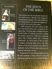The Jesus Of The Bible by Stephen M. Miller