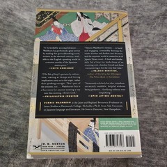 Murasaki Shikibu The Tale of Genji Unabridged Dennis Washburn PB 2016