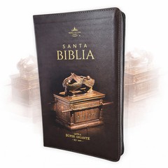 Biblia con Cierre Letra SuperGigante 19 puntos RV1960 con indice- Arca del Pacto