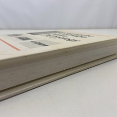 Hydraulic Cartridge Valve Technology 1990 HC John Pippenger Amalgram Publishing