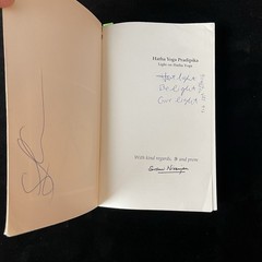 SIGNED Hatha Yoga Pradipika Swami Muktibodhananda Bihar School of Yoga India PB