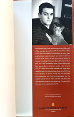 The Rabbi’s Cat graphic novel (2005 1st American paperback edition, SC) Like New