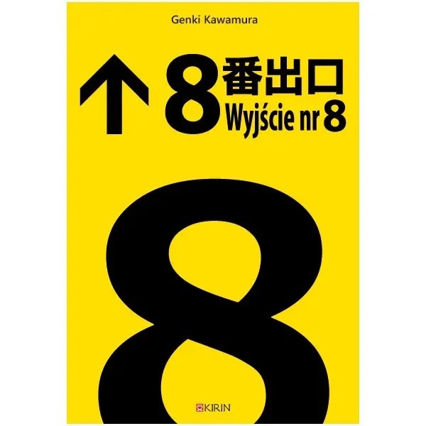 Wyjście nr 8 – Genki Kawamura