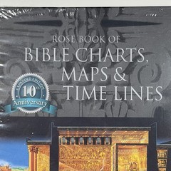 Rose Book of Bible Charts Maps & Time Lines 10th Anniversary Spiral Bound SEALED