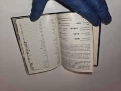 Vintage A-O-A Hong Kong Guidebook | Official Guidebook of the Hongkong