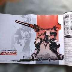 Dengeki Hobby Magazine 1302 Metal Gear Solid Gundam Mazinger Z Magazine Issue