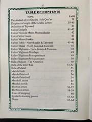 Juz amma 30th part of the Holy Quran with Color Coded Tajweed Rules Juzu Amma