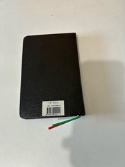 Lutheran Worship-Little Agenda by Not Available 1985 Leather