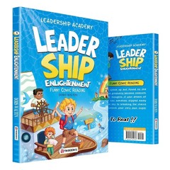 Comic Children’s Leadership Cultivates and Stimulates Children’s Communication