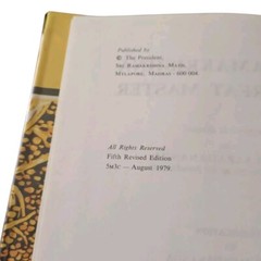 Sri Ramakrishna The Great Master by Swami Saradananda HCDJ 5th Revised Ed