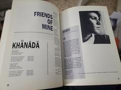 Duran Duran The Book of Words Original 1984 US Printing Nick Rhodes New Wave