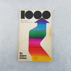 Salem Kirban Lot of 2 Softcovers – The Rise of Antichrist & 1000 – NO TEXT MARKS