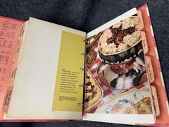 Vintage Better Homes and Gardens New Cook Book 1953 1st Edition 7th Print ~ EXC