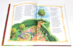Lot of 7 Polish Children’s Story and Activity Books – Język Polski!!