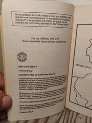 Tara’s Child Susan Kearney HARLEQUIN®INTRIGUE