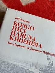 JAPANESE BATTLESHIPS MARU PICTORIAL HC KONGO HIEI HARUNA KIRISHIMA Free US Mail