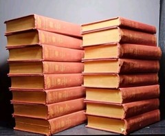 The Children’s Hour 16-Vol Set Houghton Mifflin Vintage Children’s Literature 19