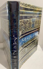 Moro East, Clark, Samantha, Ebury Press, 2007, Hardcover Dust Jacket Iran Food