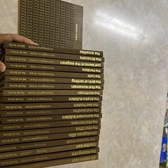 Time Life Books The Emergence Of Man 19 Volumes 1970s + Master Index + Poster