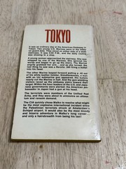 Malko – Spymaster #11 Hostage In Tokyo Book Gerard de Villiers First Printing