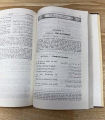 The Holy Qur’an: Original Arabic & English Translation Maulana Muhammad Ali