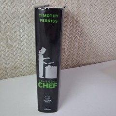 The 4-Hour Chef Timothy Ferriss New Harvest Black HC DJ Illustrated 2012 USA