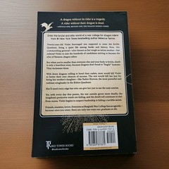 🐲 Fourth Wing 1st Printing Limited Edition Paperback Full Sprayed Dragon Edges