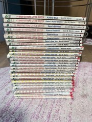 Lot of 29 Babysitters Little Sister Books, Little Apple Scholastic – No Repeats