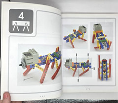 The LEGO Technic Idea Book: Fantastic Contraptions by Y. Isogawa Paperback 161pg