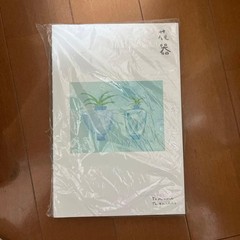 Flower Vase Art Book Tomomi Takashio 2022 The Object 7.7×5.2in