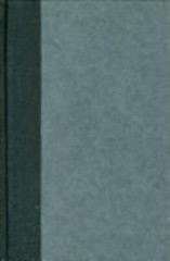 Einstein’s Monsters – hardcover, 9780517565209, Martin Amis