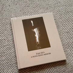 Fan Ho Photobook Hong Kong Trilogy Edition Set Memoir Theater Yesterday
