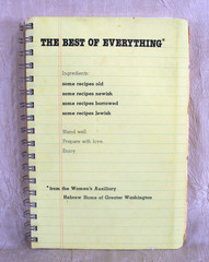 Greater Washington DC Women’s Auxiliary Hebrew Home Cookbook Free Shipping