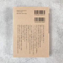 A Dictionary of Color Combinations Vol.1 and Vol.2 Set Japanese Design Book New