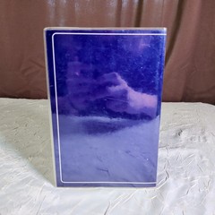 HalleluYah Scriptures Book