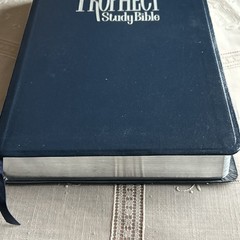 Prophecy Study Bible -John Hagee -NKJV -1997 Blue Bonded Leather