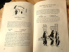 Vintage 1962 Wide World Cookbook by Rebecca Shapiro – First Edition Library Bind