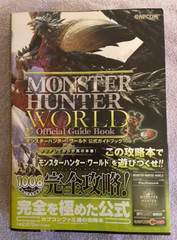 Monster Hunter World Official Guidebook Game Information Strategy Art Book Japan