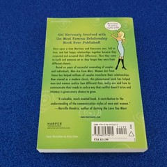 MEN ARE FROM MARS WOMEN ARE FROM VENUS PAPERBACK BOOK FREE SHIPPING
