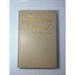Faces in the Crowd B J Hoff Hardcover Signed By Author Dust Jacket Autographed